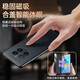 Adecuado para [Flap magnética] Huawei Mate50pro Caso de teléfono móvil Nuevo estuche de cuero genuino ventanas inteligentes sin conexión Flip Huawei Mate50pro-Invisible Magnético [Elegante Negro] Vaceta Napa Napa
