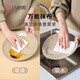 Jie Liya (grace) disposable lazy rag kitchen wet and dry household cleaning oil stain paper thickened washable dishcloth MRJ129 single roll 50 pieces/roll Jie Liya (grace) disposable lazy rag kitchen wet and dry household cleaning oil stain paper thickened washable dishcloth MRJ129 single roll 50 pieces/roll