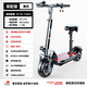 SEALUP Lithium Battery Scooter Portable Folding Electric Scooter Scooter Mini Battery Car 48V Black/3C Motor/5 Shock Absorbing Tubeless Tires 120-150km