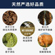 Ziyi Peak (ZIWI) cat food freeze-dried air-dried cat staple food snacks imported from New Zealand, natural adult kittens universal air-dried mutton recipe air-dried mutton recipe 400g