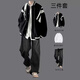 An Chuxia's baseball uniform jacket men's suit spring and autumn trendy brand handsome jacket complete set with handsome jeans three-piece jacket black + long white T + jeans blue three pieces XL recommended 120-140 Jin Jin equals 0.5 kg