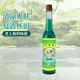 Shanghai toilet water 195ml old-fashioned glass bottle classic fragrance refreshing and refreshing mosquito bites 195ml*1 bottle