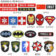 Velcro patch armband badge personalized outdoor PVC rubber sticker backpack morale military fans tactical accessories snake staff blue