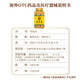 Jingdong Express Xianfeng Authorized Taiwan SF Xianfeng Compound Chinese Medicine 200g Concentrated Powder Granules Teacher Ni Haixia recommends scientific non-decoction and easy-to-take Chinese patent medicine original imported authentic Guizhi Decoction E056