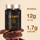 张太和破壁灵芝孢子粉灵芝孢子油胶囊增强免疫力蓝帽保健品认证滋补礼品 破壁灵芝孢子粉礼盒装（100g*2罐）