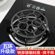 Xincong Gas Stove Bracket Gas Stove Bench Holder Pot Rack Universal Small Pot Kitchen Small Milk Pot Special Anti-Slip Stove Rack Five-Ring Style 1 Pack Thickened Cast Iron More Durable