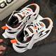 阿迪达斯 （adidas）男鞋女鞋2025新款夏季运动鞋OZWAVE 2.0 波波鞋缓震跑步鞋休闲 JH7371灰白橙 36