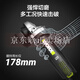Wax 220V angle grinder WU816 high power 1100 watts multi-function grinding polishing electric grinding cutting power tool WU826 [factory standard]
