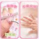Express 5D relief stereo sticker Children's Nail Patch Girl Nails Treasury Cartoon Cartoon Microbatin Decorative Waterproof and Non-toxic 100 Patch KBX-2210C