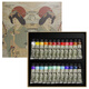 Rubens (PaulRubens) 24-color tubular Chinese painting pigment ancient Chinese series watercolor gouache pigment set 6ML/piece children's Chinese ink painting tools 0138001029