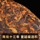 滇聘号冰岛普洱茶熟茶十年以上宫廷熟普云南七子饼古树茶叶礼盒送礼357g