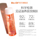 Bio-Oil Multi-Moisturizing Skin Care Oil 200ml Body Oil Moisturizing Massage Lightens Line Marks