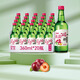 Jinro -Suppe 360 ​​ml*20 Flaschen 13 Grad Pflaumengeschmack aus Korea Foreign Wine Brewing Base Wine importiert