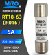 MRO茗熔RT18-63 14X51 R016 20A 25A32A40A50A 63A保险丝690 RT18-63X/2P带灯底座