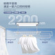 NVC smart electric clothes drying rack, automatic lifting semi-hidden balcony invisible clothes drying rack, AI offline voice control