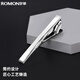 Luo Meng 6CM bow tie clip men's suit tie dress performance clothing clip groom clothing accessories clip