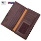 Sieben Wolf Wallet Herren Long Leder Herren Brieftasche für Männer integriert 2025 New Cowhide High-End Business Herren Brieftasche Neuer Stil gestartet