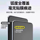 EDDGA [two-piece package] suitable for OnePlus 13 tempered film OnePlus 13 mobile phone film curved full screen cover full glass high-definition anti-fall anti-fingerprint diamond film