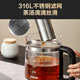 SUPOR health kettle with filter 1.5L large capacity tea maker electric kettle 316L stainless steel office household insulated glass teapot thermostatic kettle electric kettle 1.5L 316L stainless steel filter + heating plate 1.5L