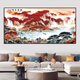 Dincmei Dingchuangmei Landscape Painting Stickers Living Room Decoration Painting Backer Wangcai Office Background Wall Sticker Self-adhesive Landscape Painting Mural 01. Flowing Water Makes Money Width 60cm-Height 30cm Self-adhesive Landscape Painting with Glue on the Back