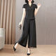 JYMMU Guangzhou Thirteen-Long Women's High-end Summer Two-Piece Set Women's 2024 New Style Temperament Slimming Belly Black 1416# 2XL 116-130Jin[Jin equals 0.5 kg]