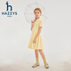 Haggis (HAZZYS) brand children's clothing girls dress new summer style comfortable thin elastic college style short-sleeved POLO skirt Ningxiang Purple 120