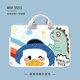 Xinyan Ultra-Light-Computer-Bag-Ins-Style Laptop-Beutel Frauen Lenovo Xiaoxin Pro14 Apple Protective Cover MM-3519 [Schultergurt