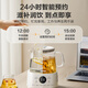 SUPOR health kettle, teapot, stewing kettle, integrated electric kettle, constant temperature insulation, fully automatic home office flower teapot, glass tea kettle, milk regulator, wrapped base, anti-dumping 1L