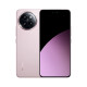 小米Civi 4 Pro 【国家补贴】 新品5G小米手机 5000万徕卡专业人像镜头  第三代骁龙8s   轻薄 柔雾粉 12GB+512GB