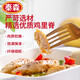 Tyson Individually Frozen Chicken Fillet 4Jin Jin equals 0.5kg Frozen Chicken Tenderloin Chicken Breast Fresh Light Meal Replacement