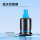 Chuangning Fischtankfrequenzumwandlung Bottom Saug Submersible Pumpe, Ultra-Low-Wasserspiegel-Kreislauf des Pools, einstellbarer Strömung, Wasser- und Kotsaugung, neuer Bodensaugung [12W] Fluss 700-1500L einstellbar