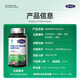 
Commax colostrum tablets immunoglobulin improves immunity and enhances resistance. Children, adolescents, adults, middle-aged and elderly people. 1 bottle of experience [3 bottles are more cost-effective]