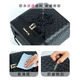 Xingyi Cosmetic Bag Internet celebrity portable hard shell cosmetic storage box large capacity multi-functional cosmetic case black heightened double layer - embroidered sequins