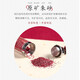 Shi Chuan Baishi Cinnabar Pendant Raw Mineral Cinnabar Powder Gawu Box Bottle Necklace Pendant Amulet Men and Women Birthday Gift