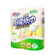 Xinxiangyin kitchen paper towels 75 sections * 2 rolls