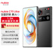 中兴（ZTE）努比亚 Z70 Ultra  骁龙8至尊版 35mm主摄 6150mAh电池 真全面屏 12+256 黑玺 5G游戏拍照AI手机