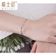 Whiskey pt950 platinum bracelet platinum platinum women's jewelry solid bracelet women's plain chain with extension chain about 2.27g length 16+2cm