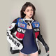 Duhan (DUHAN) vs02 motorcycle riding suit men's four-season PU leather racing suit off-road motorcycle leather jacket waterproof and anti-fall jacket blue L