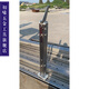 
Chuxiao stair handrail accessories 304 stainless steel stair column guardrail custom-made glass column 06 model 1050 high 201 material