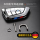Leiben Titanium Alloy Horseshoe Cuff D Type Cuff Key Cuff Accessories Men and Women Key Chain Stirrup Cuff Pendant Car Key Chain Large Titanium Alloy Horseshoe Cuff