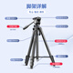 NEST (NEST) 1.6m NT-570 camera tripod hydraulic gimbal professional SLR camera video recording DV photography live broadcast stable aluminum alloy portable tripod universal