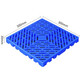 Yayue thickened plastic pallet moisture-proof board pad warehouse board warehouse waterproof board can be spliced cargo pallet plastic pallet YTP-21 twill type 300*300*30mm