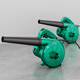 Green Forest 1000w blower blower blower dust gun high-power blower and suction blower infinitely variable speed