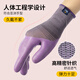 Xingyu Dip Rebating Gants Younaibao Physiques en relief en relief Gants de protection du travail usurant Travail usurable