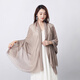 Lufeng Feste Farbe Baumwollwäsche Schal Frühling und Herbst Dünne japanische vielseitige Schalsonne Hijab Kopftuch Literarischer Frauen Winter Travel Schal beige Beige