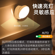 诺锋人体感应360°移动照明LED起夜灯厕所感应灯橱柜楼道小夜灯玄关灯 旋转充电款-暖光【4个超值装】