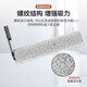 Wanchuang is suitable for Timk floor washing machine accessories Fuwan generation 2.0ProLED/LCD accessories 2.0Slim/3.0 floor cleaning liquid detergent roller brush filter filter element accessories
