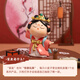 If (Roogo) ancient style and national trend healing small ornaments, creative decorations for office desks, cute ladies, birthday gifts for girls, Tang Bayi series full box (8 pieces not repeated)