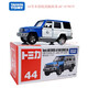 Weifanjia Tomy Domeka Alloy Car Model № 81 RAV4 Toyota Toyota Внедорожный автомобиль модель внедорожного транспортного средства.