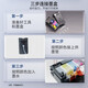 格能适用佳能TS3380连供装置CANONPG845 846墨盒3180 3480 MG2580外置系统 MG2400 连供装置带墨盒套装